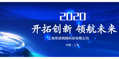 宝山区专业技术咨询收费探析 以信息技术咨询服务为例
